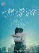 未来战争2：最强阵容搭配推荐